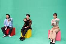 左から見取り図、渋谷凪咲。(c)読売テレビ