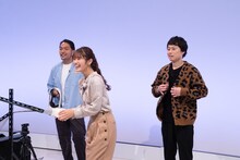 「ミライノ見取り図」のワンシーン。(c)読売テレビ