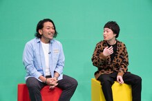 見取り図 (c)読売テレビ