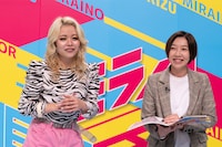 エルフ (c)読売テレビ