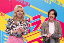 エルフ (c)読売テレビ