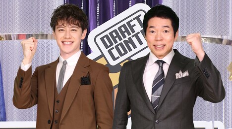 MCのウエンツ瑛士と今田耕司。(c)フジテレビ