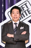 今田耕司 (c)フジテレビ