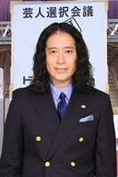 ピース又吉 (c)フジテレビ