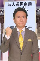 かまいたち山内 (c)フジテレビ