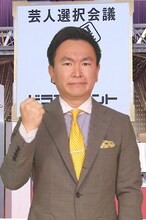 かまいたち山内 (c)フジテレビ