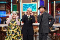 左から渡辺直美、所ジョージ、木梨憲武。(c)日本テレビ