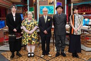 左からジェシー、渡辺直美、所ジョージ、木梨憲武、佐久間由衣。(c)日本テレビ