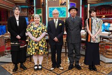 左からジェシー、渡辺直美、所ジョージ、木梨憲武、佐久間由衣。(c)日本テレビ