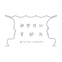 「みせたいすがた」ロゴ