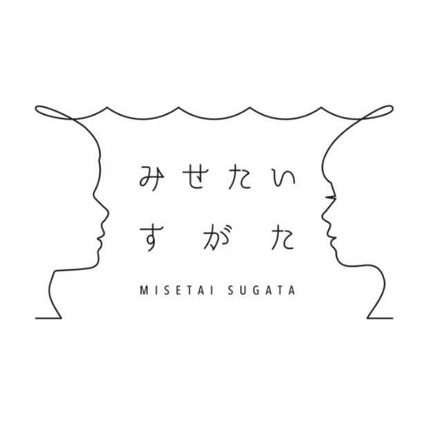 「みせたいすがた」ロゴ
