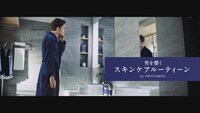 動画「PROUDMEN. | 【ナダルVSモデル Web CM対決】PRODUCT MOVIE モデル篇」より。