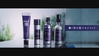 動画「PROUDMEN. | 【ナダルVSモデル Web CM対決】PRODUCT MOVIE ナダル篇」より。