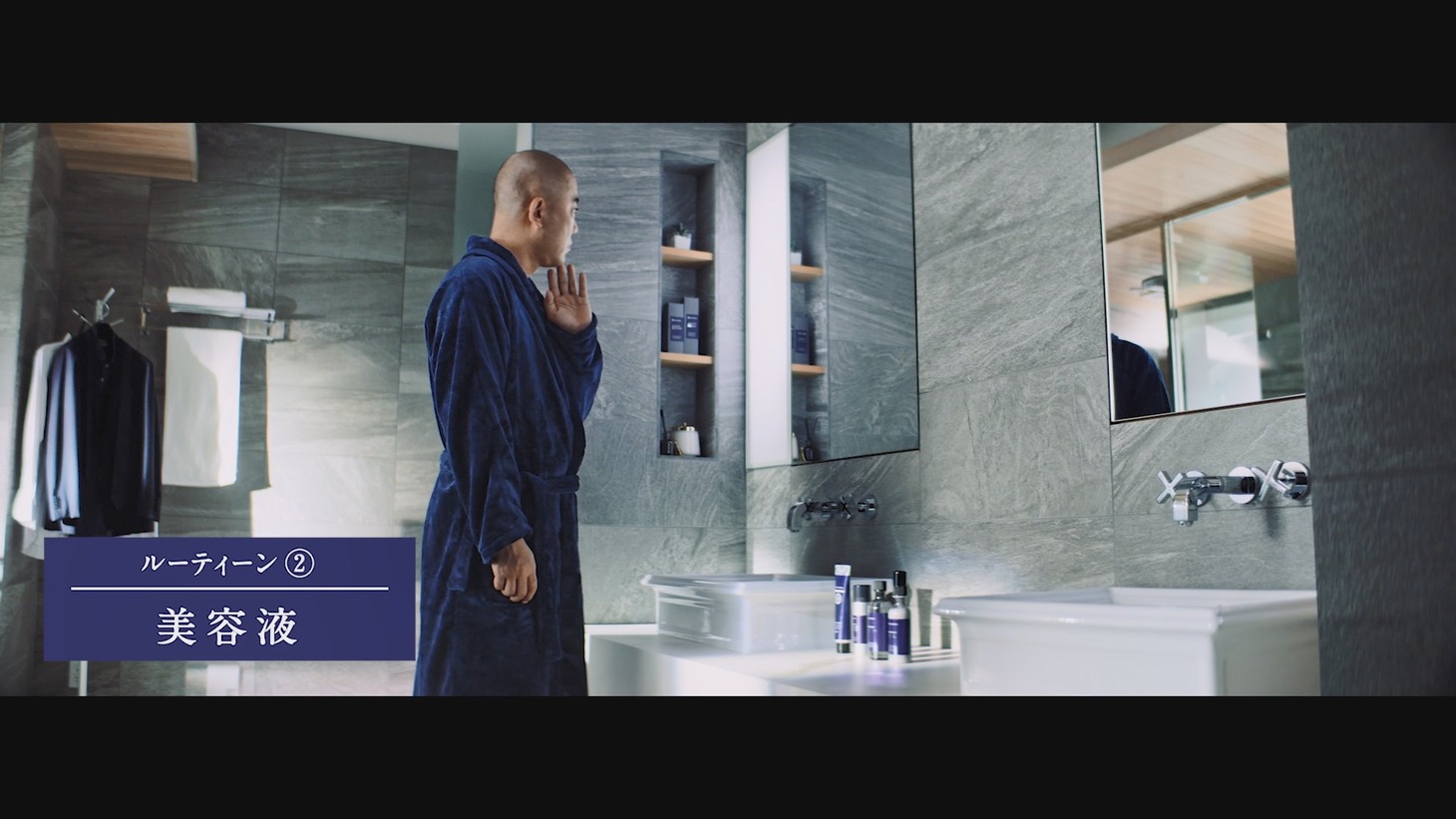 動画「PROUDMEN. | 【ナダルVSモデル Web CM対決】PRODUCT MOVIE ナダル篇」より。