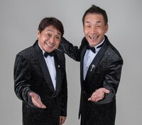 おぼん・こぼん