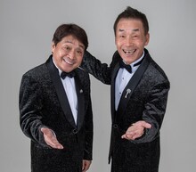 おぼん・こぼん