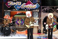 「有吉の壁」のワンシーン。(c)日本テレビ