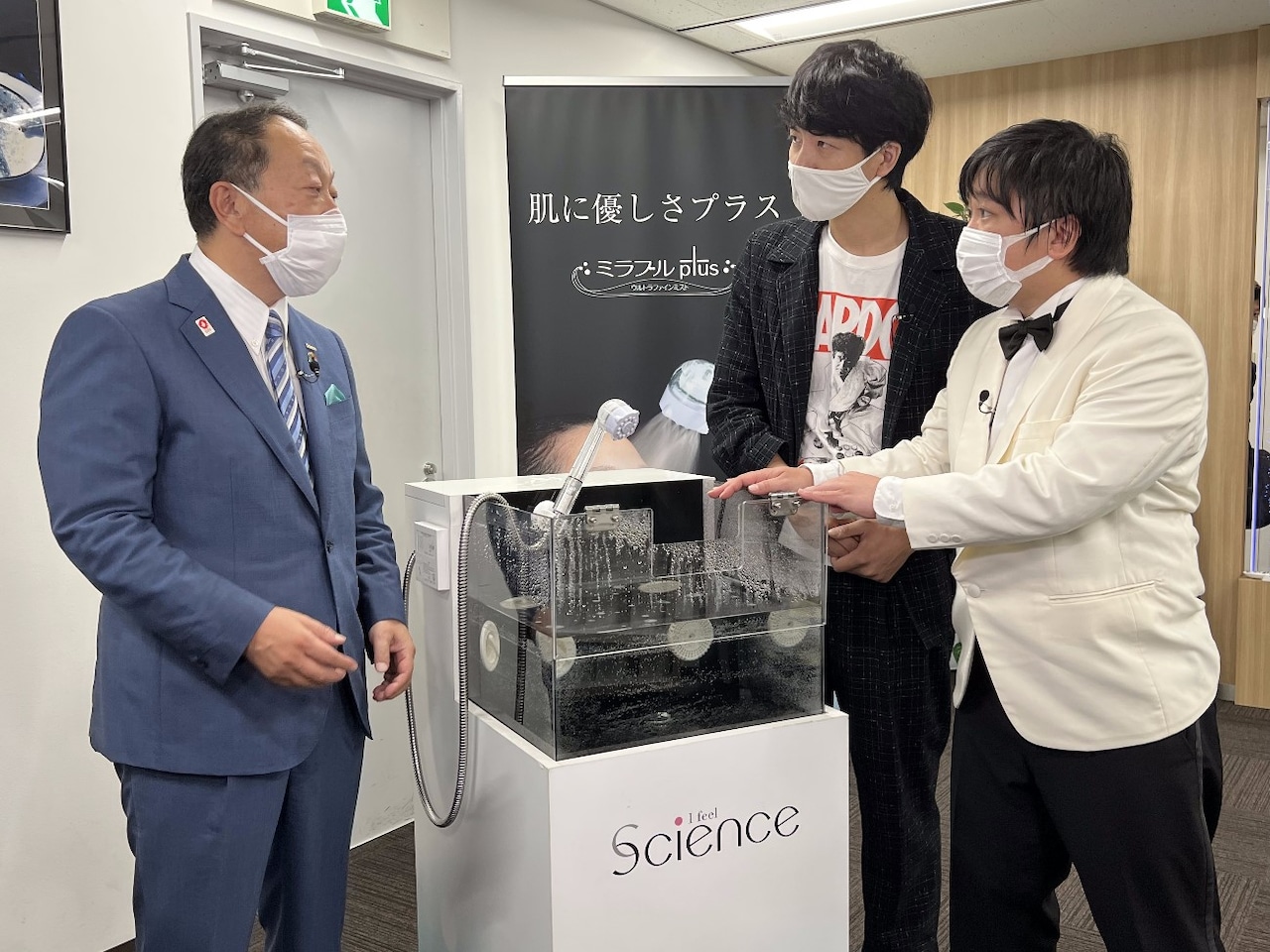 ニッポンの社長の冠番組、トータルテンボスとフジモンがサポート