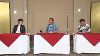 内村さまぁ～ず SECOND vol.85」のDVD・Blu-ray特典映像「内さま思い出座談会」に出演する（左から）内村光良、さまぁ～ず。