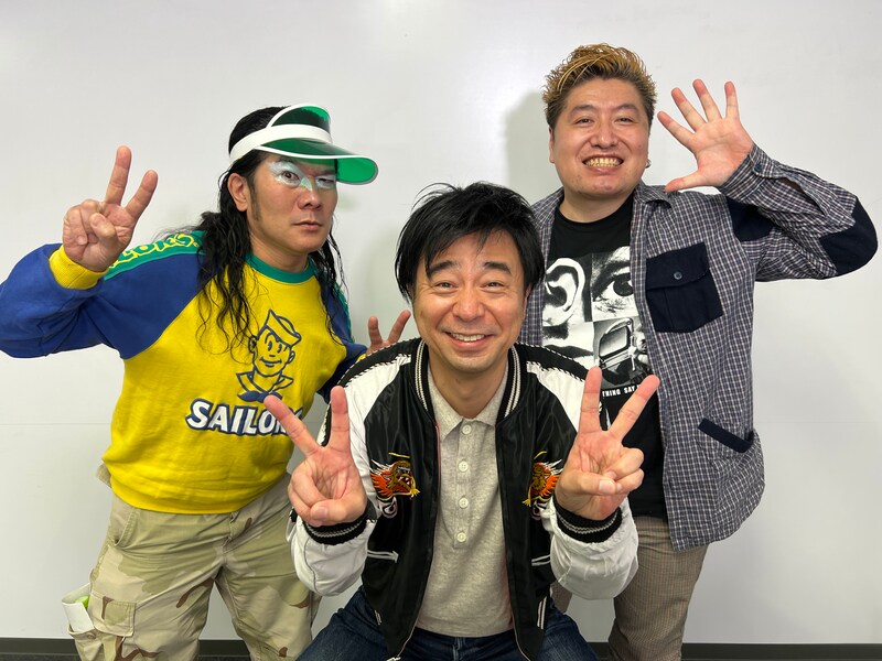 左から、掟ポルシェ、よゐこ有野、吉田豪。