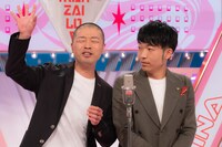 アキナ (c)読売テレビ