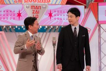 かまいたち (c)読売テレビ