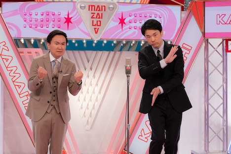 かまいたち (c)読売テレビ