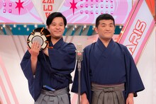 すゑひろがりず (c)読売テレビ