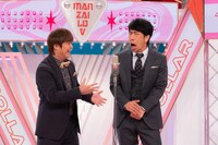 テンダラー (c)読売テレビ