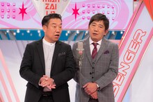 メッセンジャー (c)読売テレビ