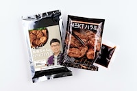 「ロバート馬場ちゃんとNEXTハラミ。」