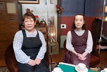 阿佐ヶ谷姉妹が大家のアパートメントに新住人、多様性考えるエンタメ番組第2弾