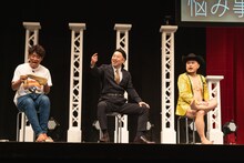 （左から）永井佑一郎、レイザーラモンRG、ハリウッドザコシショウ。