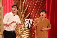 がっつきたいか (c)フジテレビ