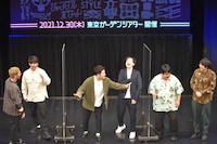 告知動画「緊急招集!! 和牛・ニューヨーク・空気階段の大爆笑トークショー～僕たちなにをやるか知りません～」より。