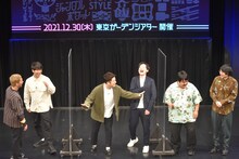 告知動画「緊急招集!! 和牛・ニューヨーク・空気階段の大爆笑トークショー～僕たちなにをやるか知りません～」より。