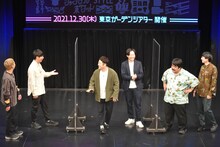 告知動画「緊急招集!! 和牛・ニューヨーク・空気階段の大爆笑トークショー～僕たちなにをやるか知りません～」より。