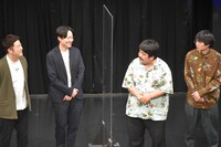 告知動画「緊急招集!! 和牛・ニューヨーク・空気階段の大爆笑トークショー～僕たちなにをやるか知りません～」より。