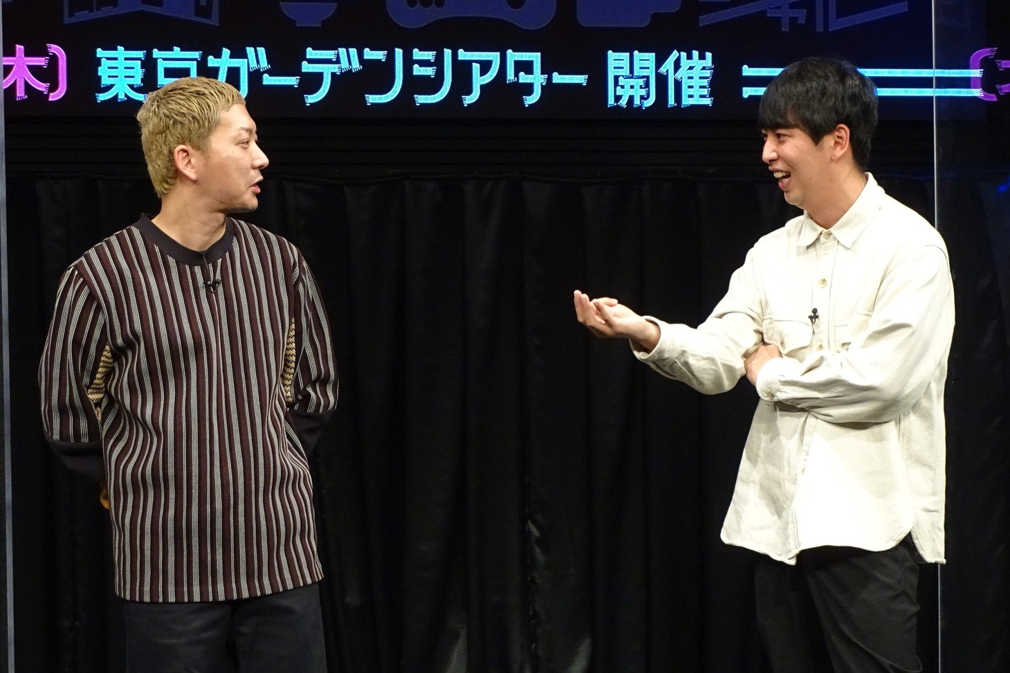 ニューヨーク