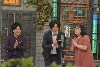 「ダウンタウンDX」のワンシーン。(c)読売テレビ