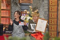 ダイアン津田＆ぺこぱシュウペイ、母と一緒に「ダウンタウンDX」出演