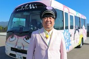 ひむバス運転手のバナナマン日村。
