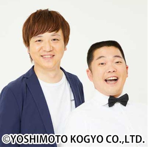 丸亀じゃんご