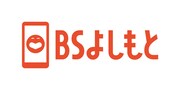 「BSよしもと」ロゴ