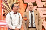 トレンディエンジェル (c)TBS