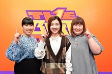 3時のヒロイン (c)TBS