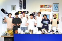 「WatanabeArtmos」キックオフイベントの登壇者たち。