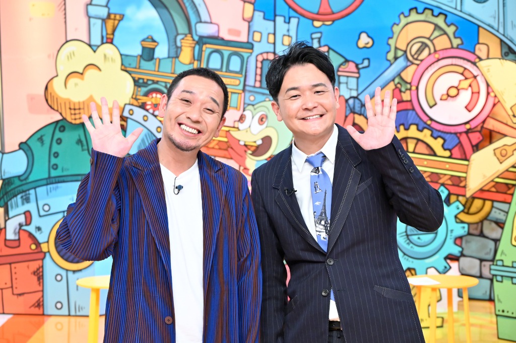 千鳥 (c)TBS
