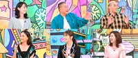 （上段左から）山本恵里伽アナ、出川哲朗、関口メンディー、（下段左から）みちょぱ、渋谷凪咲、3時のヒロイン福田。(c)TBS