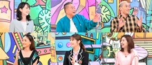 （上段左から）山本恵里伽アナ、出川哲朗、関口メンディー、（下段左から）みちょぱ、渋谷凪咲、3時のヒロイン福田。(c)TBS